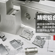 evo视讯·(中国大陆)真人平台