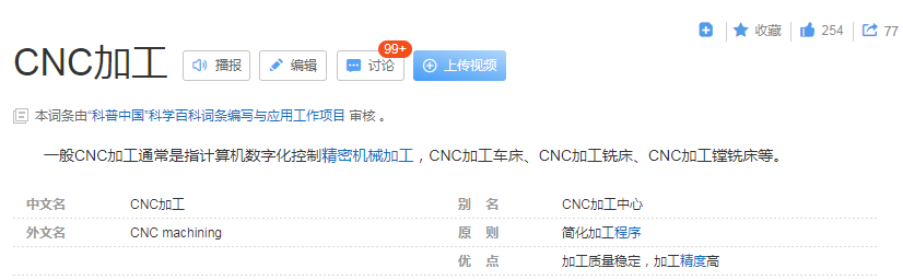 evo视讯·(中国大陆)真人平台