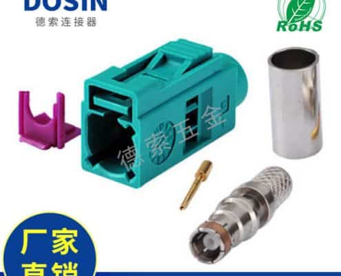 evo视讯·(中国大陆)真人平台