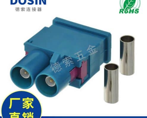 evo视讯·(中国大陆)真人平台