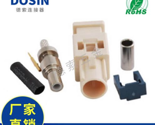 evo视讯·(中国大陆)真人平台