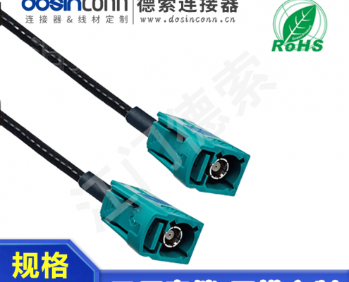 evo视讯·(中国大陆)真人平台