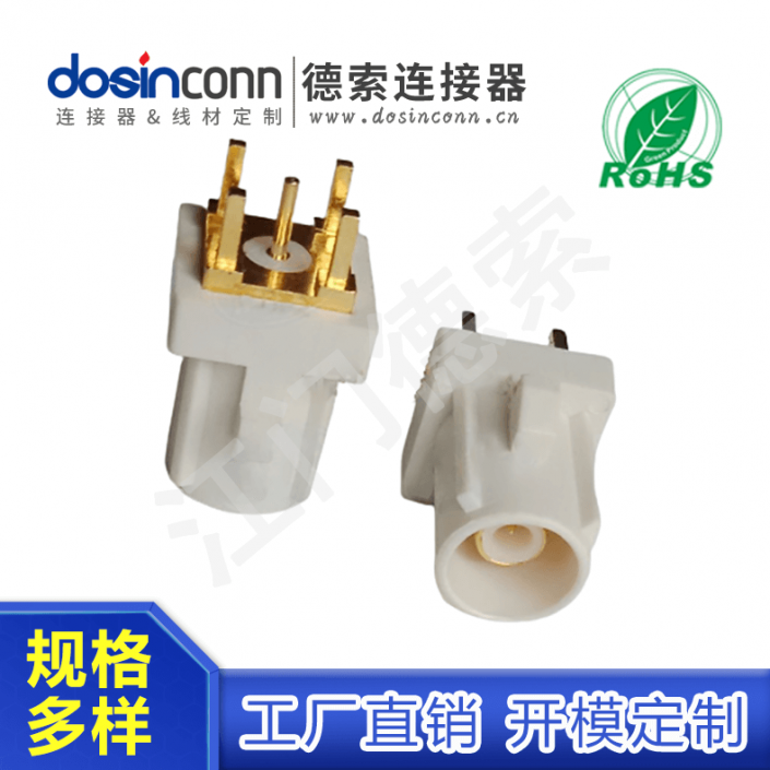 evo视讯·(中国大陆)真人平台