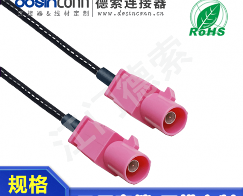 evo视讯·(中国大陆)真人平台