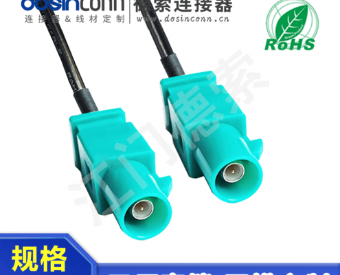 evo视讯·(中国大陆)真人平台