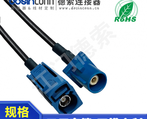 evo视讯·(中国大陆)真人平台