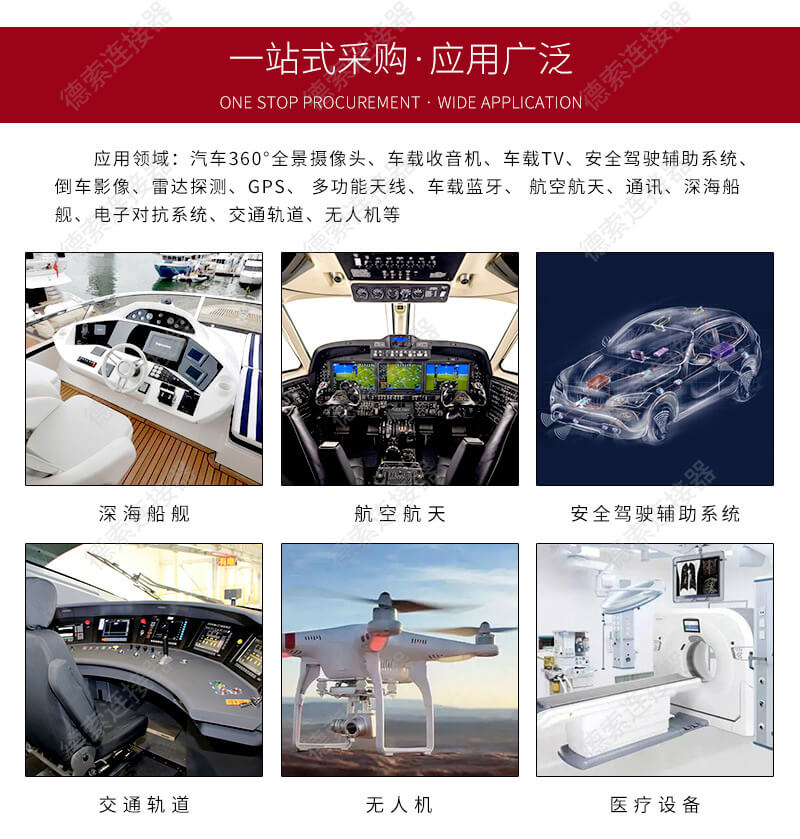 evo视讯·(中国大陆)真人平台