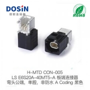 evo视讯·(中国大陆)真人平台