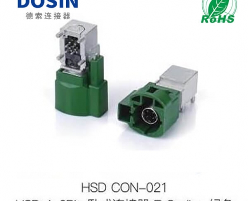 evo视讯·(中国大陆)真人平台