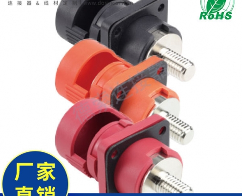 evo视讯·(中国大陆)真人平台