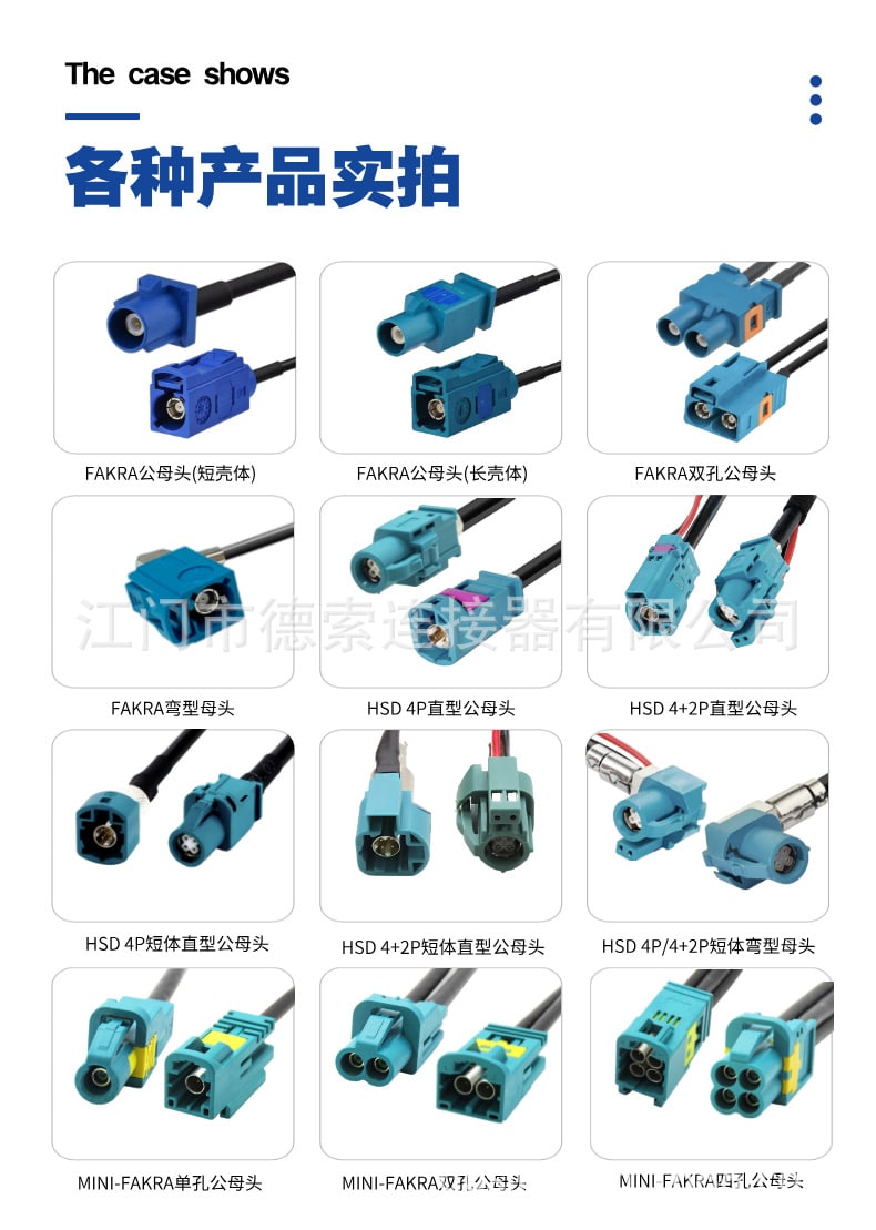 evo视讯·(中国大陆)真人平台